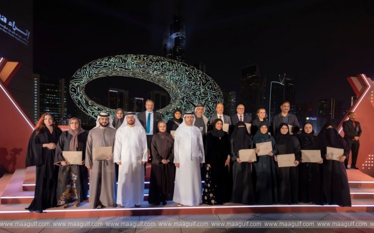 CDA honours 30 outstanding non-profit organisations as part of the second Ethraa Empowerment Program