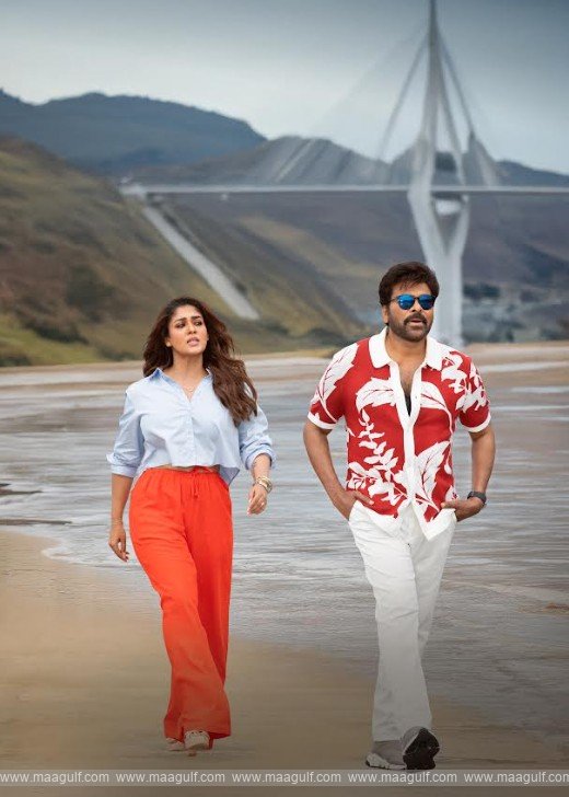 \'మన శంకరవర ప్రసాద్ గారు\' బ్లాక్ బస్టర్ సాంగ్ శశిరేఖ రిలీజ్