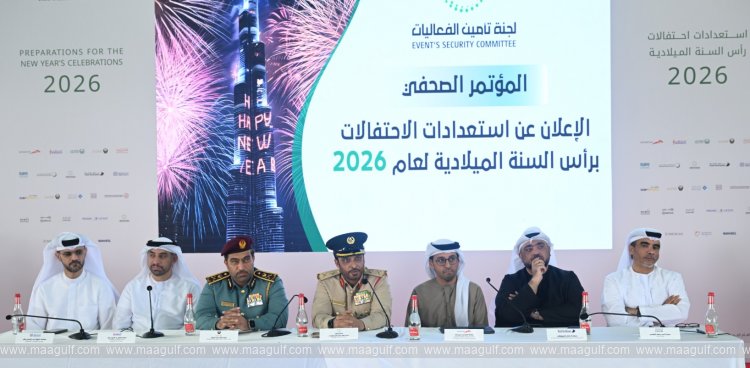 Dubai’s Event Security Committee Announces Full Readiness for New Year 2026 Celebrations