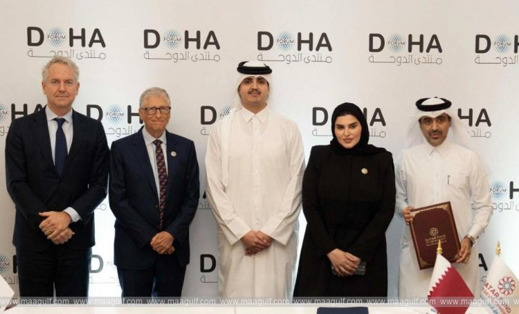 దోహా ఫోరం 2025: QR2.016 బిలియన్ల విలువైన ఒప్పందాలు..!!