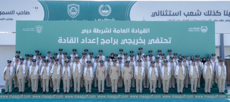 Dubai Police celebrate the Graduation of 88 New Leaders
