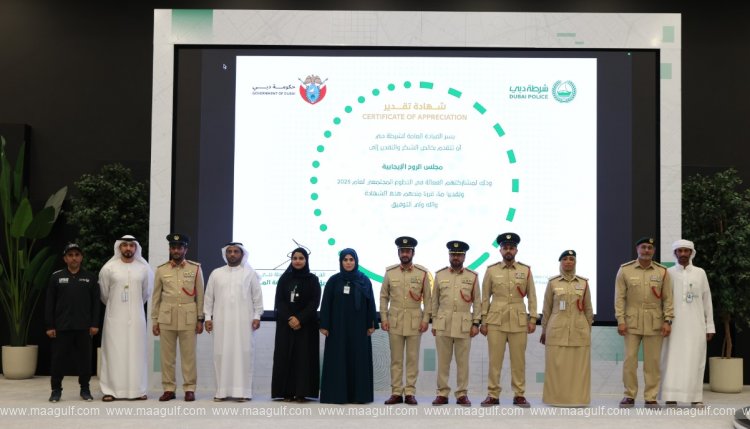 Dubai Police honours Volunteers for their Powerful Impact On the Community