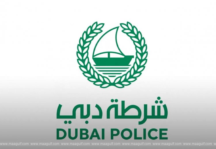 Dubai Police Named World’s Most Agile Police Force