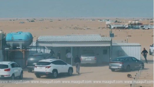 కువైట్ లో డ్రగ్స్ డంప్ బస్ట్..భారీగా డ్రగ్స్ సీజ్..!!