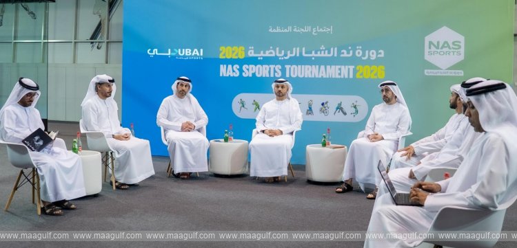 Nad Al Sheba Sports Tournament Committee Reviews Preparations for 13th Edition