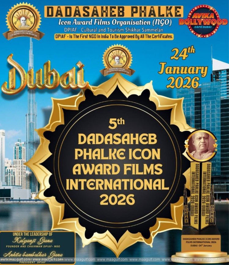 DPIAF International Awards & Cultural Expo on January 23–24, 2026 in Dubai