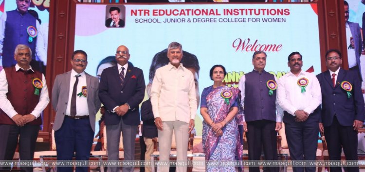 ఎన్టీఆర్ విద్యా సంస్థల వార్షికోత్సవ వేడుకల్లో పాల్గొన్న సీఎం చంద్రబాబు