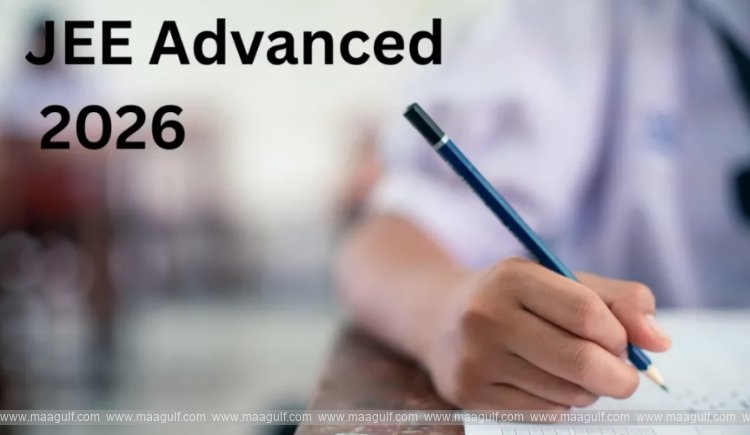 JEE అడ్వాన్స్‌డ్ 2026 షెడ్యూల్ వచ్చేసింది..