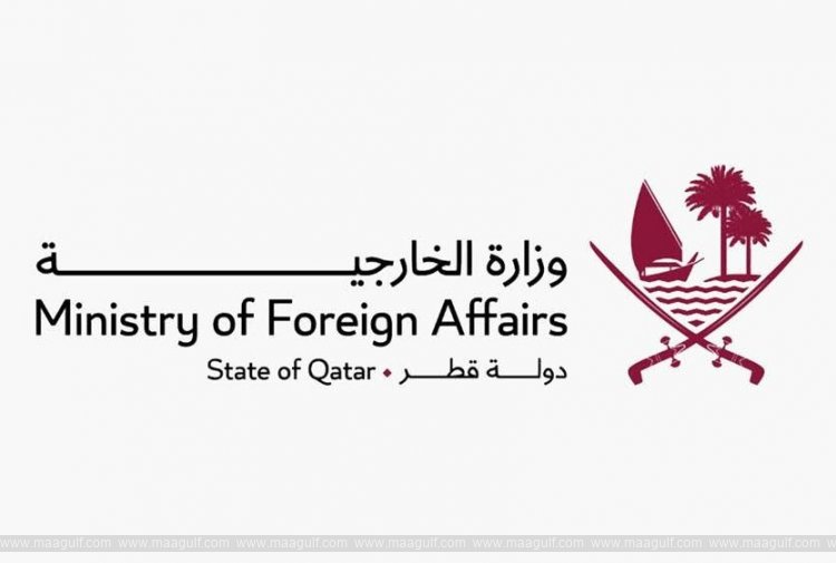 ఉగ్రవాదుల బాంబు దాడిని ఖండించిన ఖతార్..!!