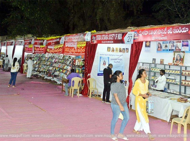 Book Festival in Vijayawada from January 2nd