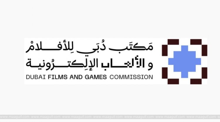 Dubai Films and Games Commission joins hands with NFTS, Prime Video to launch Talent Development Programme