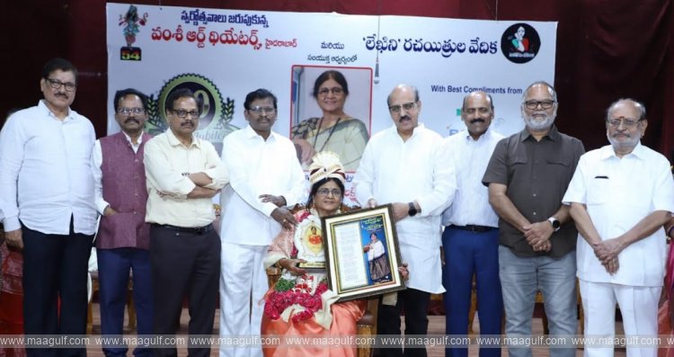 అత్తలూరి విజయ లక్ష్మి సాహితీ స్వర్ణోత్సవం సందడి