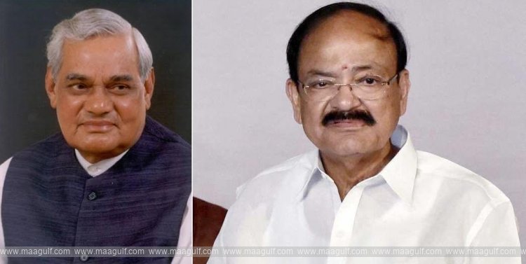 \'అటల్ స్మృతి న్యాస్ సొసైటీ\' అధ్యక్షులుగా వెంకయ్యనాయుడు