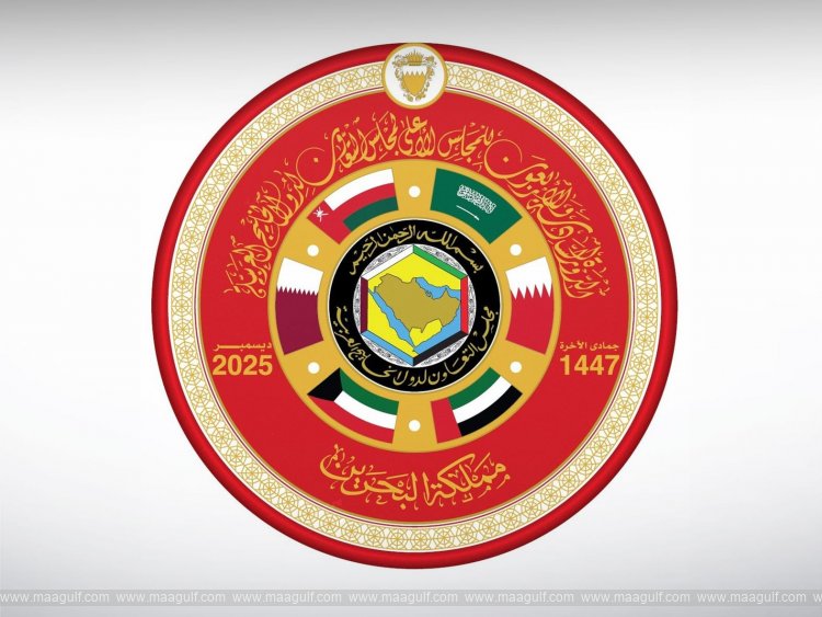 46th GCC Summit begins in Bahrain