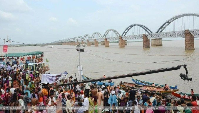 ఏపీ: 2027 గోదావరి పుష్కరాల తేదీలు ఖరారు