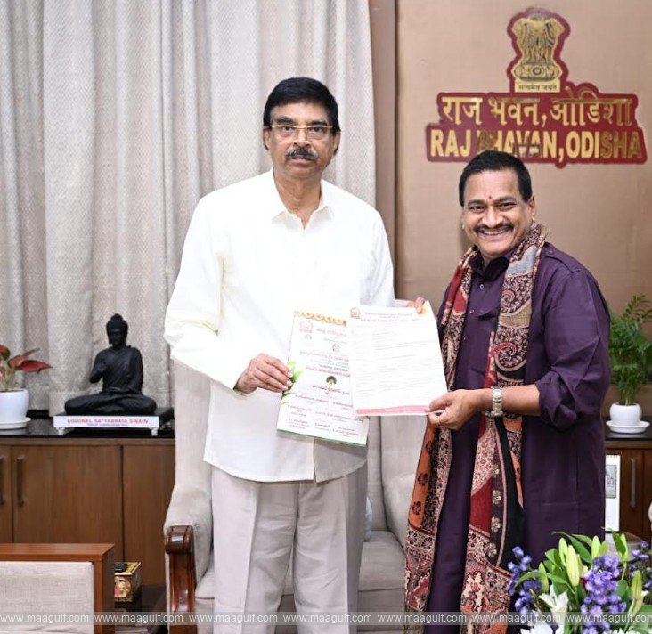 Odisha Governor Haribabu invited to 3rd World Telugu Conference