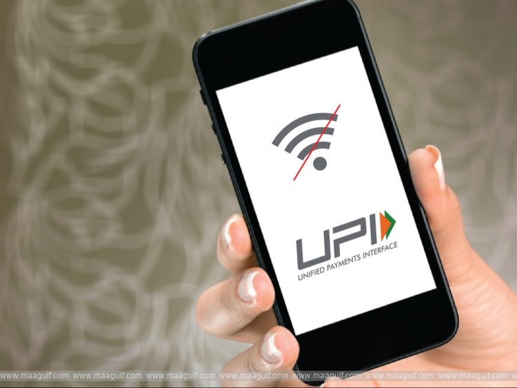 Offline UPI: Payments without the need for internet