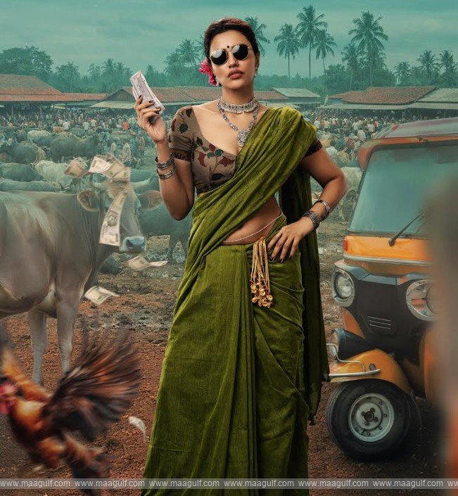 \'హైలెస్సో\' నుంచి వడ్డీ కాంతమ్మగా అక్షర గౌడ ఫస్ట్ లుక్ రిలీజ్