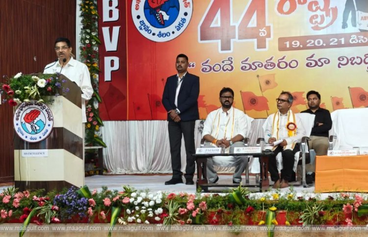 యువత డ్రగ్స్ కు దూరంగా ఉండాలి: గవర్నర్ హరిబాబు