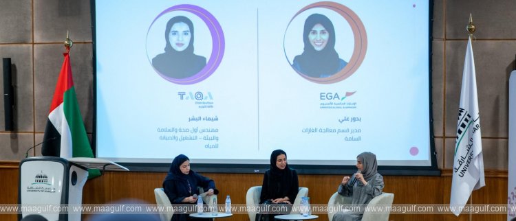 336 women gain critical skills through NAMA Talks series in 2025