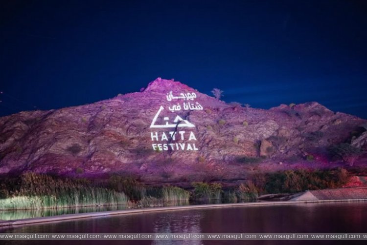 CDA debuts at #HattaWintter with ‘Hatta Unites Us’ festival