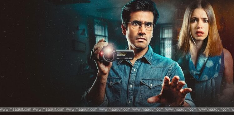 OTT లో దూసుకుపోతున్న హారర్ థ్రిల్లర్!