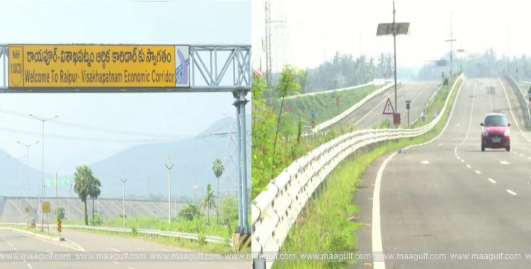 విశాఖ–రాయపూర్ ఎక్స్‌ప్రెస్‌వే