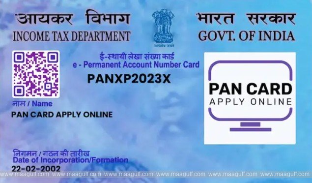 డిసెంబర్ 31లోపు ఈ పనులు చేయకపోతే భారీ జరిమానా!