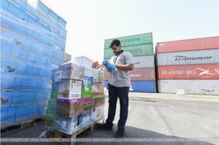 నిషేధిత లేదా నకిలీ పెస్టిసైడ్స్ తయారీ, దిగుమతి పై భారీ జరిమానా