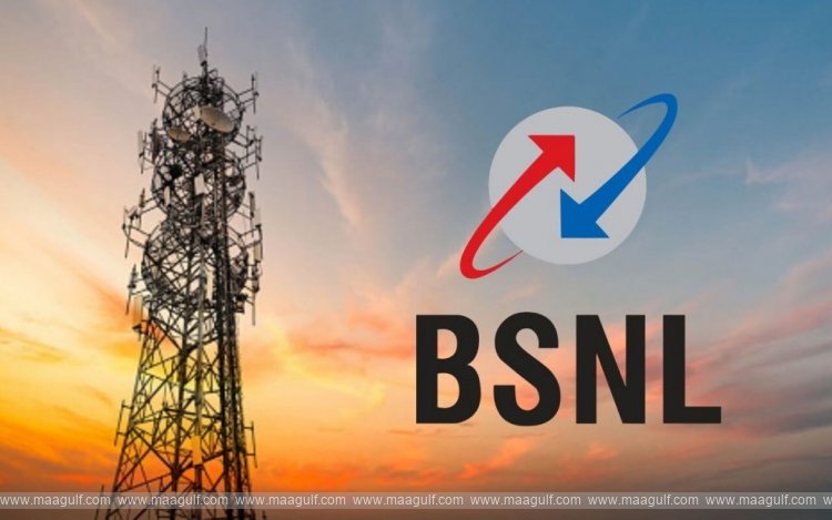 New BSNL plan for students