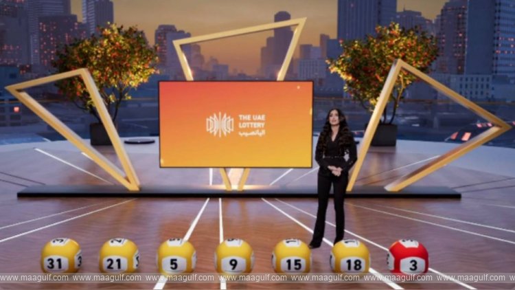 యూఏఈ లాటరీ కొత్త వీక్లీ ఫార్మాట్ కింద మొదటి లక్కీ డే ఫలితాలు..!!