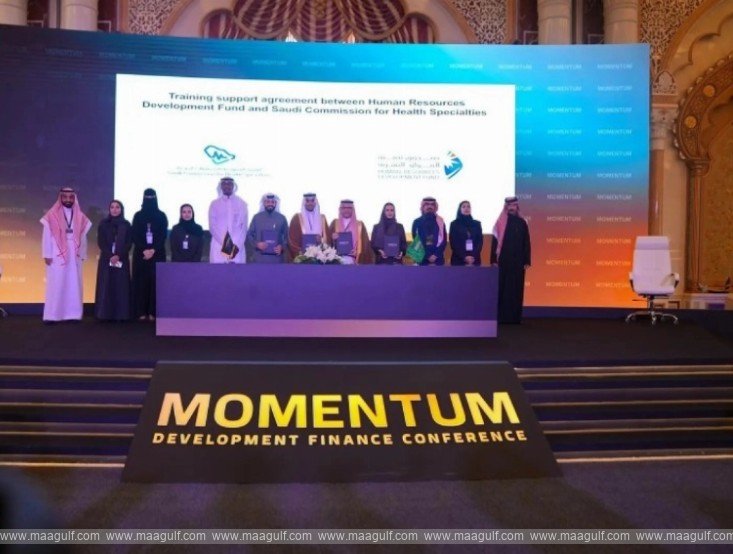 SR324 మిలియన్లతో 2,191 మంది ఉద్యోగార్ధులకు మద్దతు..!!