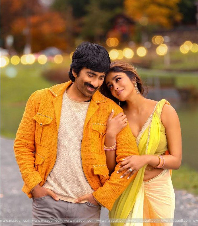 \'భర్త మహాశయులకు విజ్ఞప్తి\' నుంచి సెకండ్ సింగిల్ అద్దం ముందు డిసెంబర్ 10న రిలీజ్