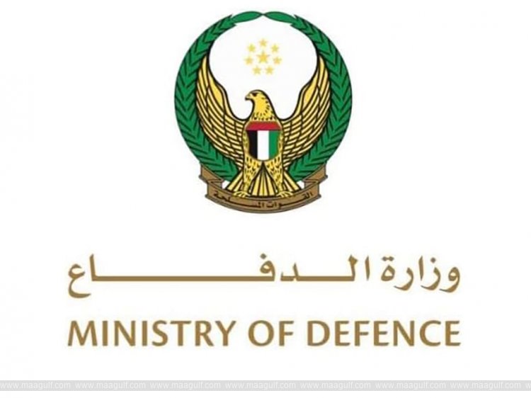 UAE Ministry of Defence issues statement