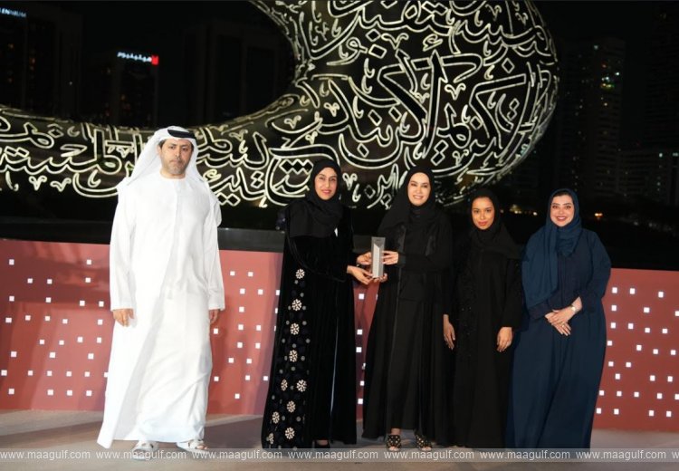 Dubai Foundation for Women and Children Secures Silver Category in \'Ethraa\' Program