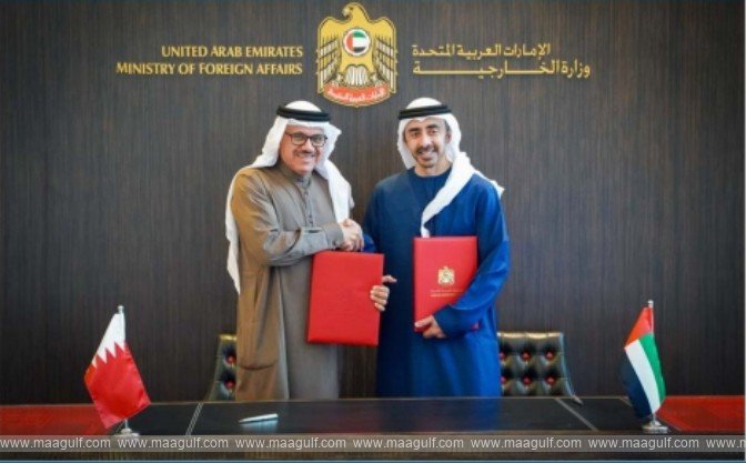 బహ్రెయిన్–యూఏఈ మధ్య సంయుక్త సమావేశం..!!