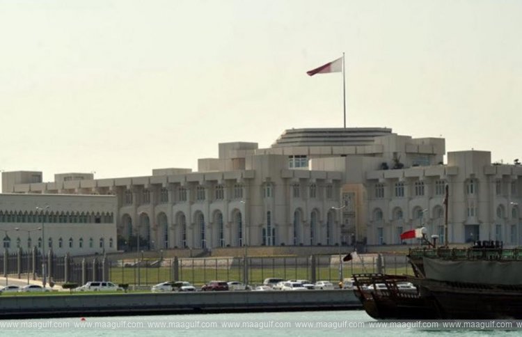 ఖతార్ లో నేషనల్ డే సెలవు..అమీరీ దివాన్..!!