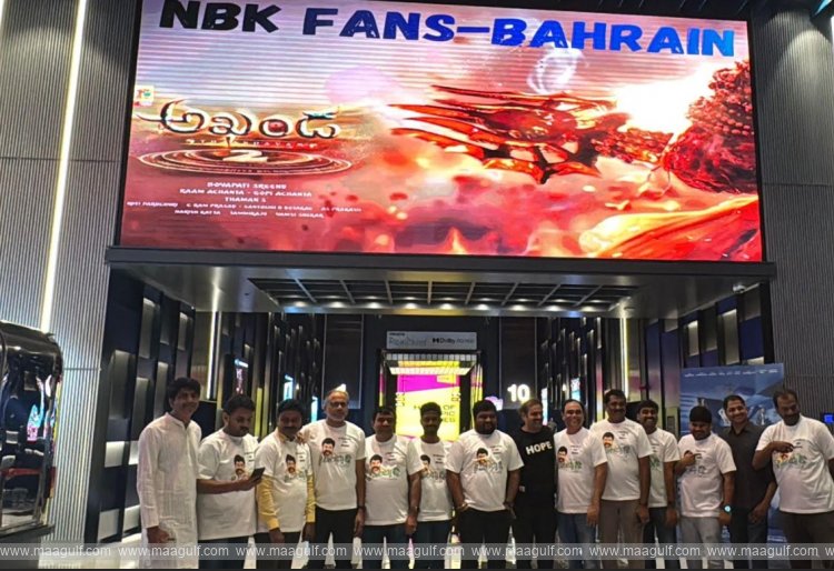 గల్ఫ్‌లో ‘అఖండ 2’ ప్రీమియర్ షోలు రద్దు – NBK అభిమానుల్లో తీవ్ర నిరాశ