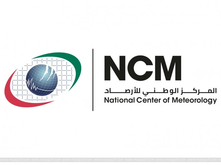 NCM forecasts partially cloudy to cloudy weather with rain tomorrow