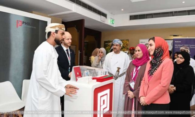 మస్కట్ లో ‘ది లైఫ్‌స్పాన్ 2025’ ప్రారంభం..!!