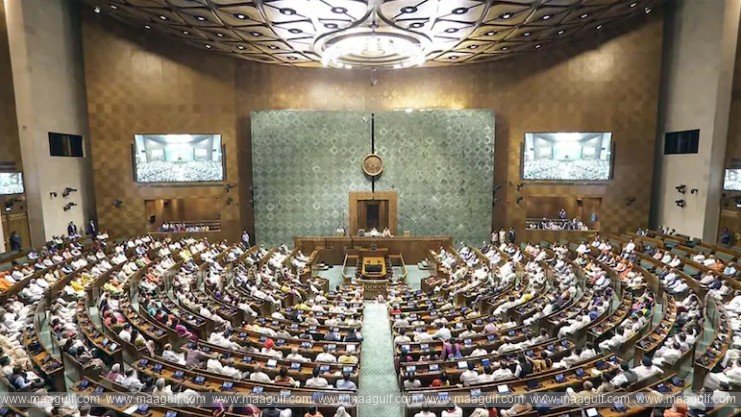 శాంతి బిల్లు 2025కు పార్లమెంట్ గ్రీన్ సిగ్నల్