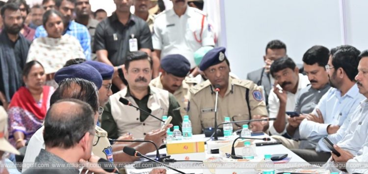 గ్లోబల్ సమ్మిట్ మీద సమీక్ష