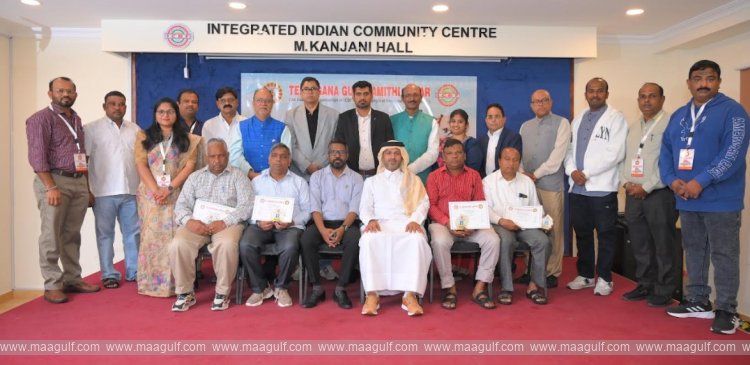 తెలంగాణ గల్ఫ్ సమితి ఆధ్వర్యంలో ఘనంగా అంతర్జాతీయ వలసదారుల దినోత్సవం