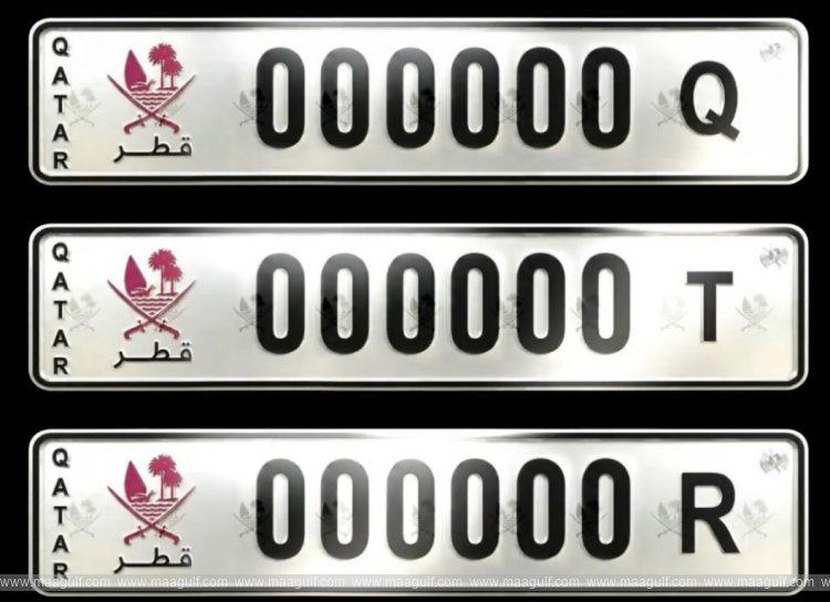 ఖతార్ లో కొత్త తరం వాహన లైసెన్స్ ప్లేట్‌లు..!!
