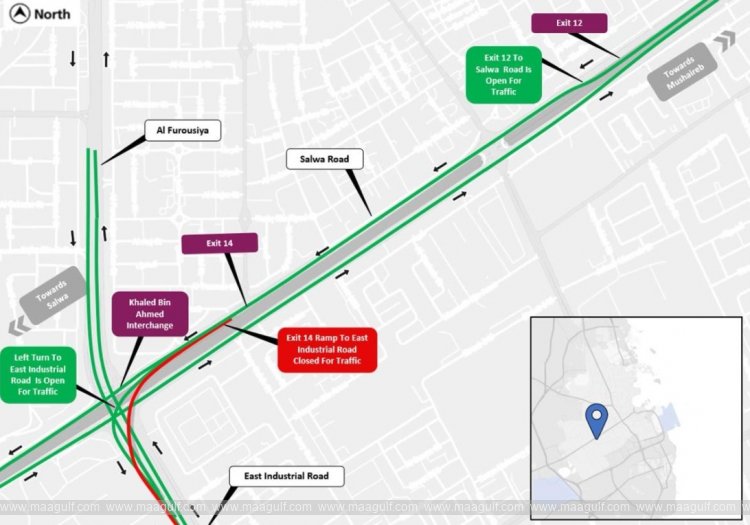 Khalid bin Ahmed Interchange exit closure..!!