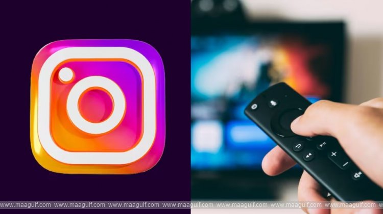 Insta TV యాప్‌ను విడుదల చేసిన మెటా