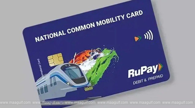 తెలంగాణ: మహిళలకు ‘కామన్ మొబిలిటీ’ కార్డులు