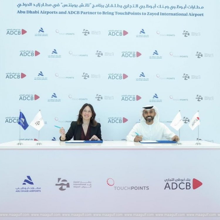 Zayed International Airport Introduces Touchpoints as its Exclusive Loyalty Program