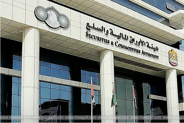 యూఏఈలో ఫేక్ ఇన్వెస్టర్లు..ఇన్వెస్టర్లకు హెచ్చరిక..!!