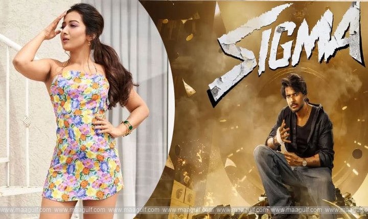 \'సిగ్మా\' లో కేథరీన్ థ్రెసా స్పెషల్ సాంగ్